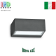 Уличный светильник/корпус Ideal Lux, настенный, алюминий, IP44, антрацит, 1xG9, TWIN AP1 ANTRACITE. Италия!